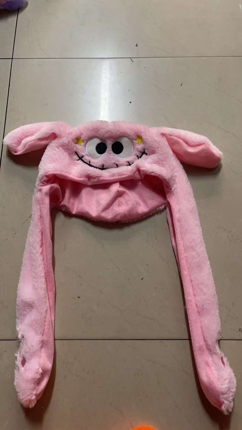 可爱卡通毛绒公仔公仔玩具小动物发光气囊捏捏卡通帽子小朋友喜爱发光捏捏帽子白底实物图