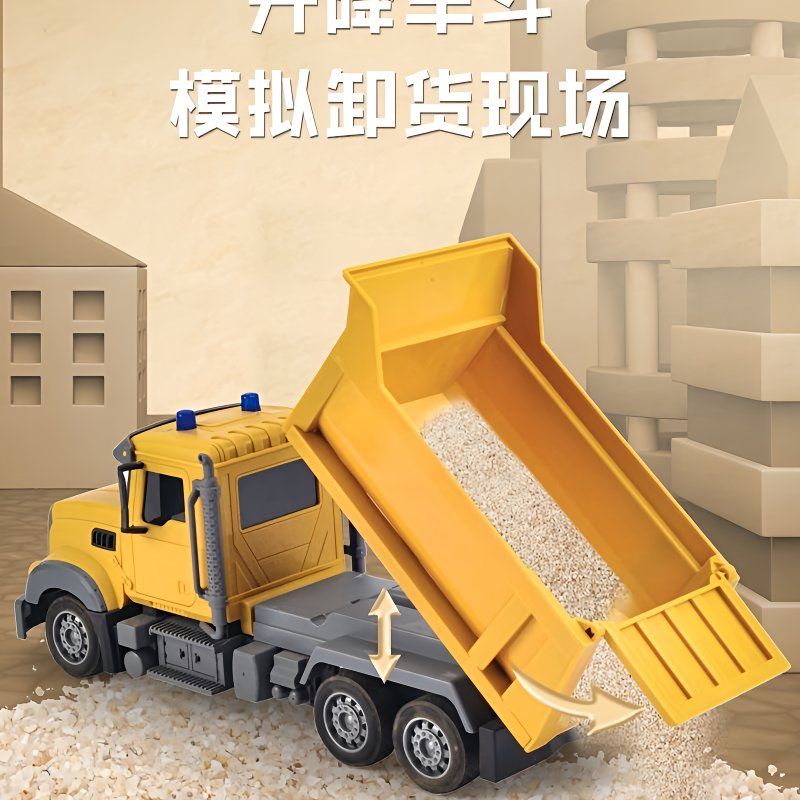 Wuyuan toys, children's mixer trucks, remote control rechargeable cement mixer trucks, remote control cars, Dongfang cars, sanitation vehicles, remote control cars, toys for export and wholesale detail image 8