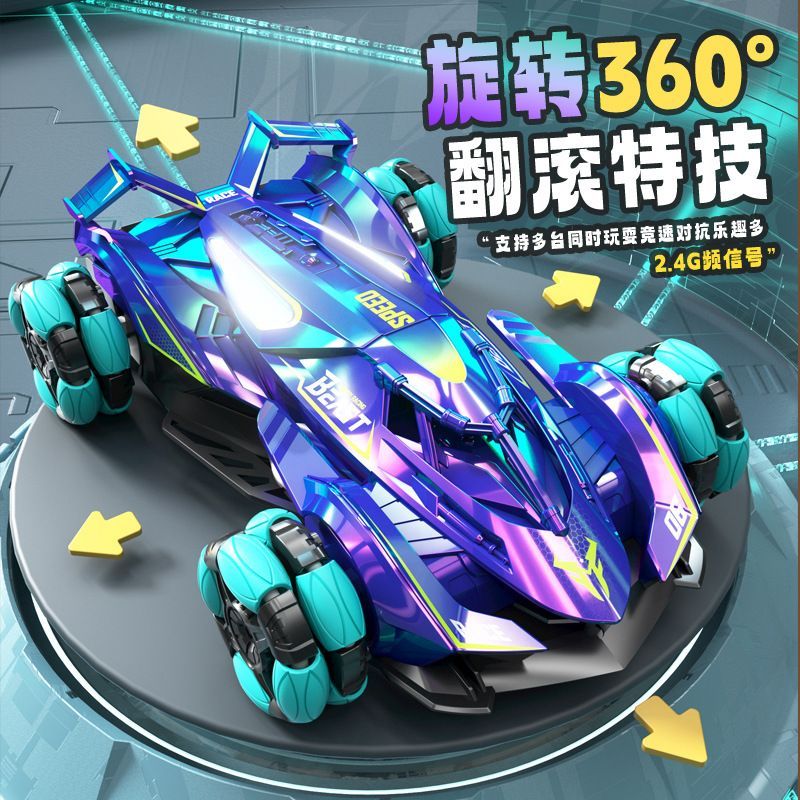 Children's Day dual-control colorful stunt car, drift remote control car, gesture sensing control racing car, boys' toys, gifts, foreign trade export wholesale detail image 3