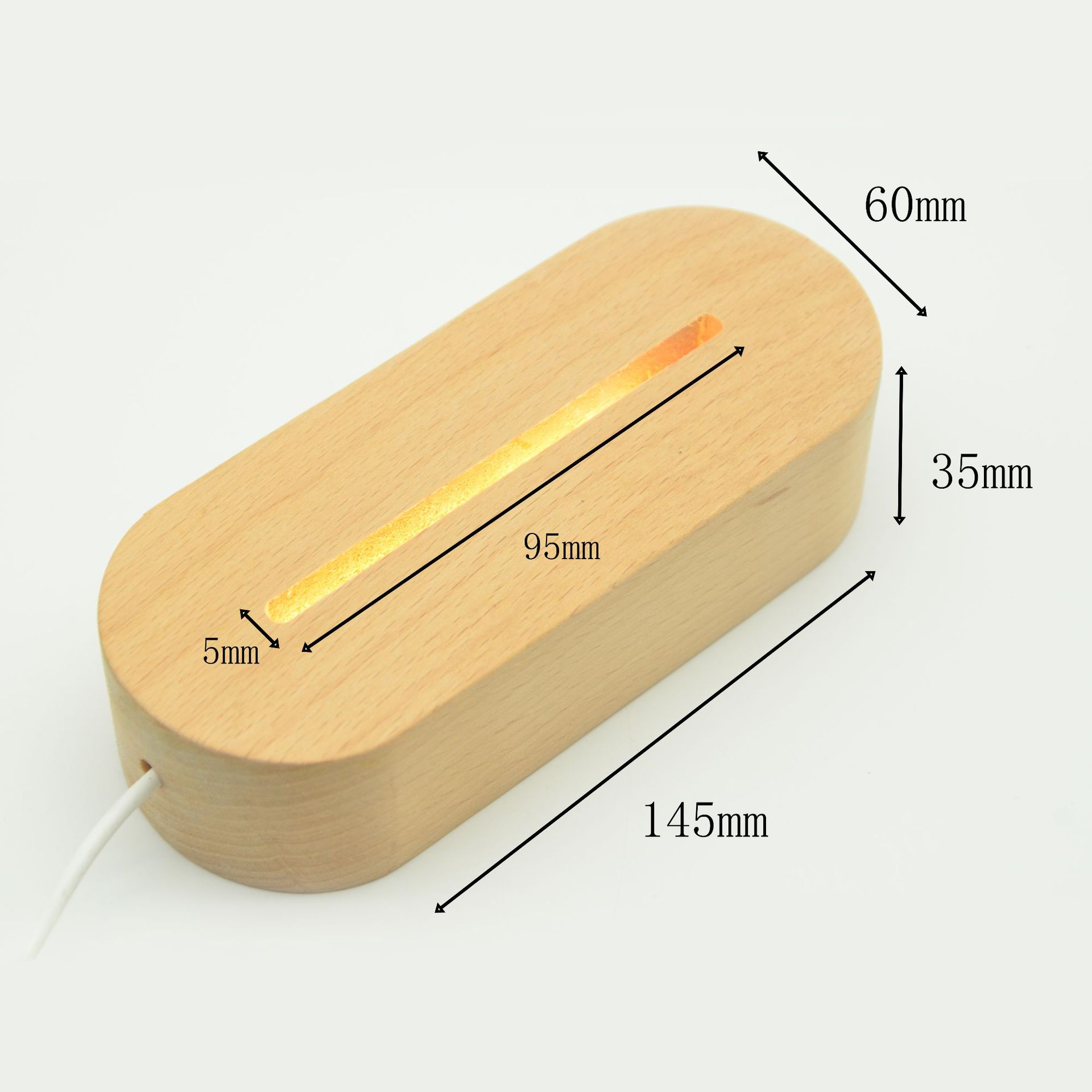 榉木底座，发光底座