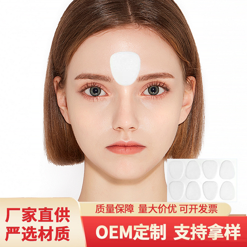Factory direct supply of Y-shaped brow center patches to improve frown lines and frown lines, moisturizing and hydrating. Wholesale and customized brow center patches
