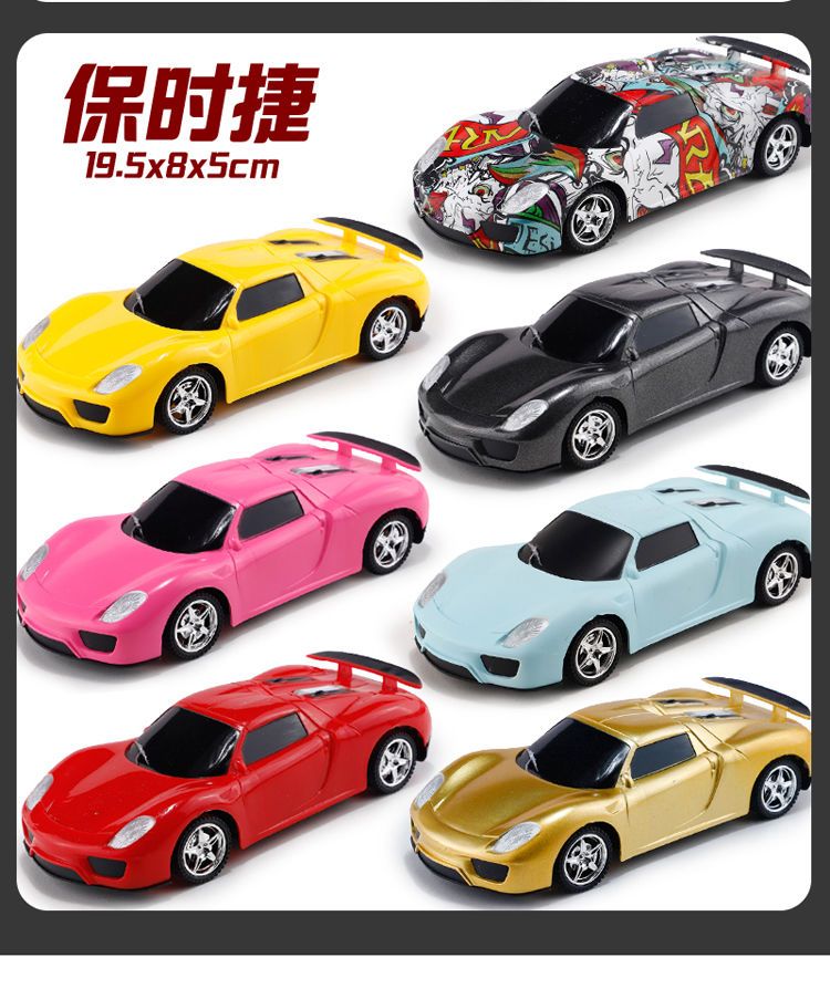 Simulated children's remote control car, four-way toy racing car, Lamborghini remote control racing car, 3-6 years old wireless rechargeable, wholesale, foreign trade export
