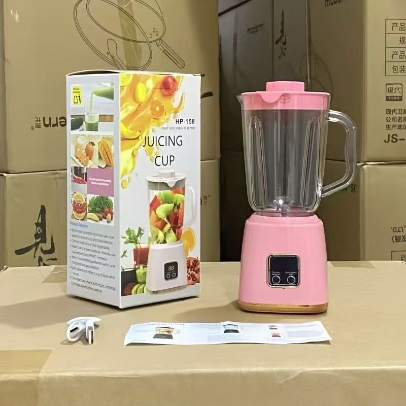 跨境专供果汁榨汁机家用多功能水果奶昔杯便捷式榨汁果汁机榨汁杯 粉色 基础款