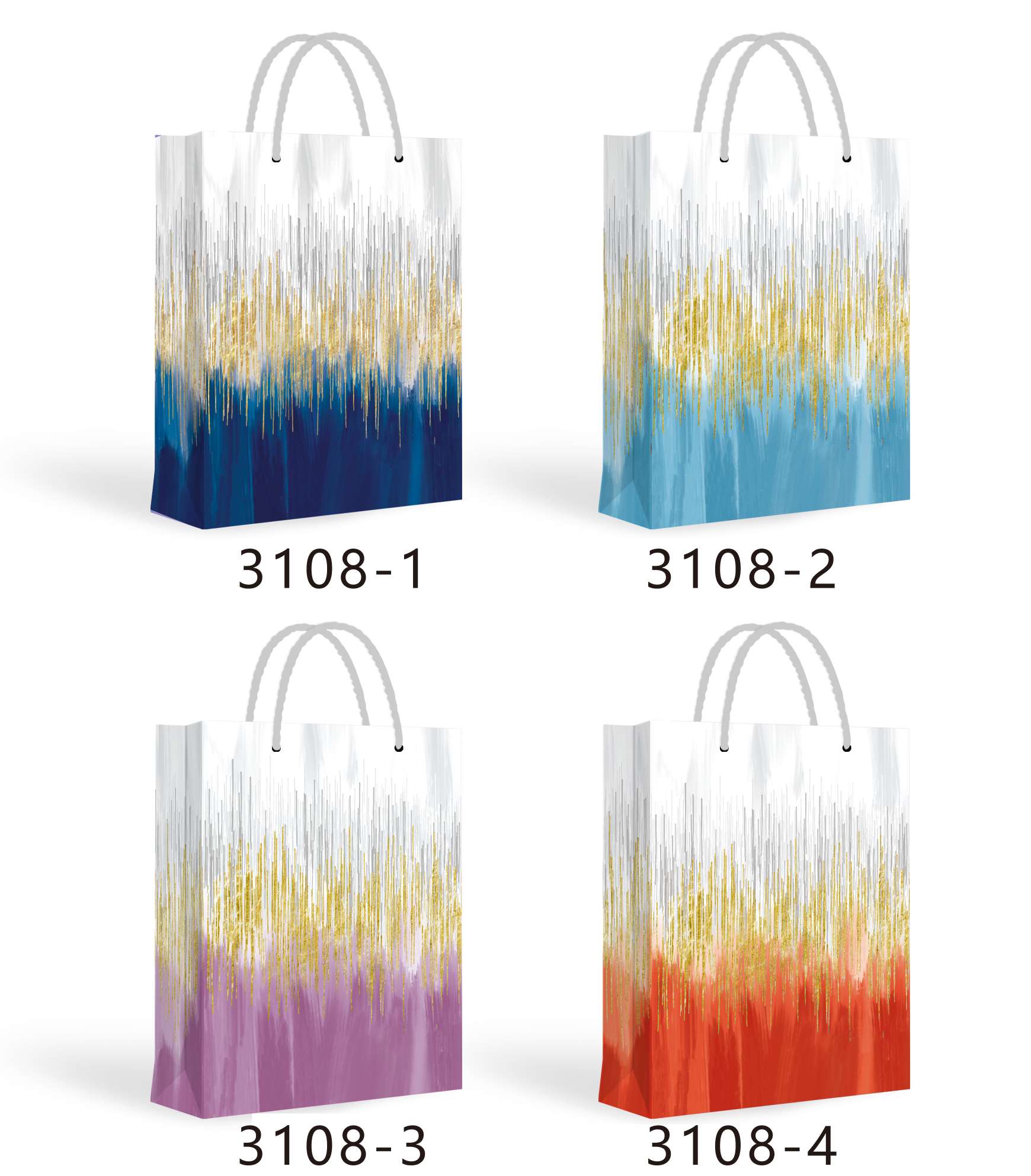 5119渐变设计款礼品袋