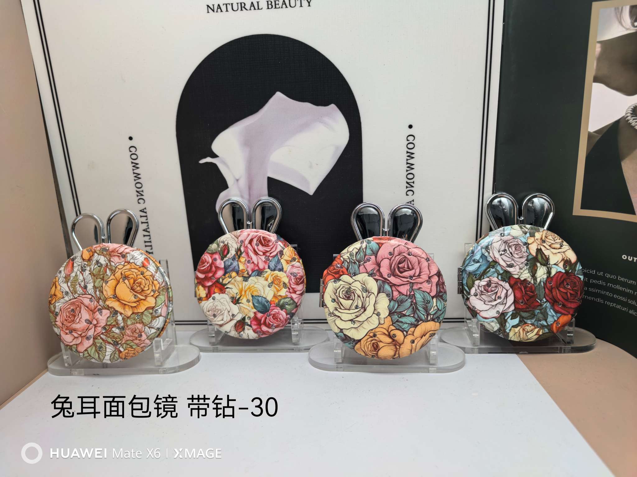 米雪儿美容护肤彩妆工具套装化妆用品补光灯专业化妆设备适用化妆美容护理化妆工具米雪儿化妆工具化妆品补光灯白底实物图