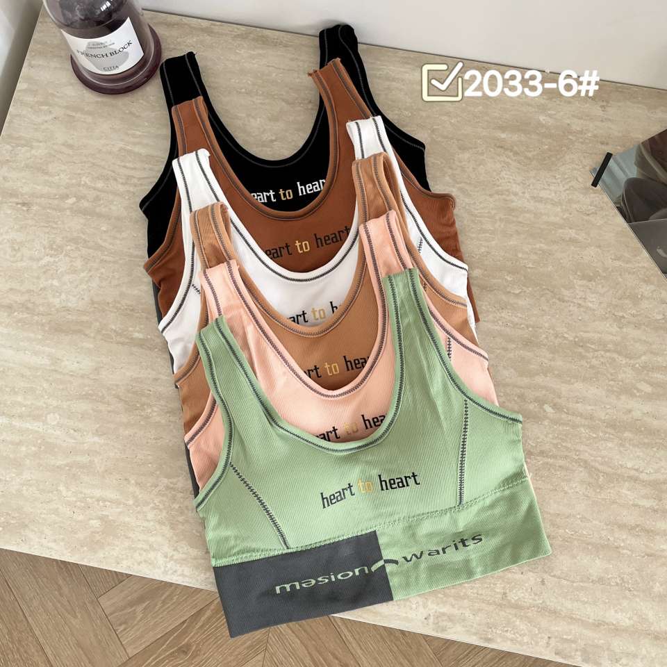 New printed sportswear, beautiful back underwear and bra undefined