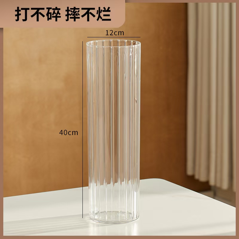 亚克力透明防摔竖纹花瓶摆件客厅插花简约郁金香水养花桶l花瓶详情图5
