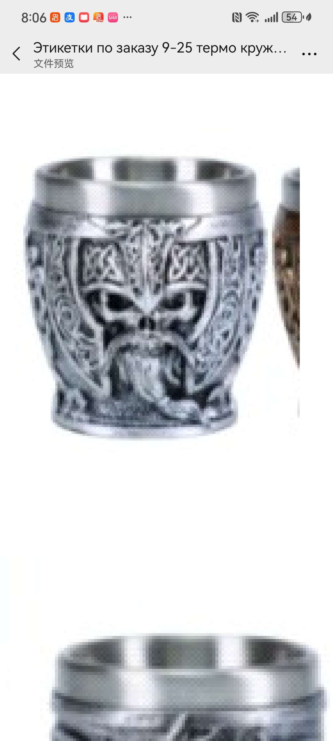 陶瓷工艺品摆件陶瓷花陶瓷花盆大号陶瓷茶具套装创意礼品家居装饰