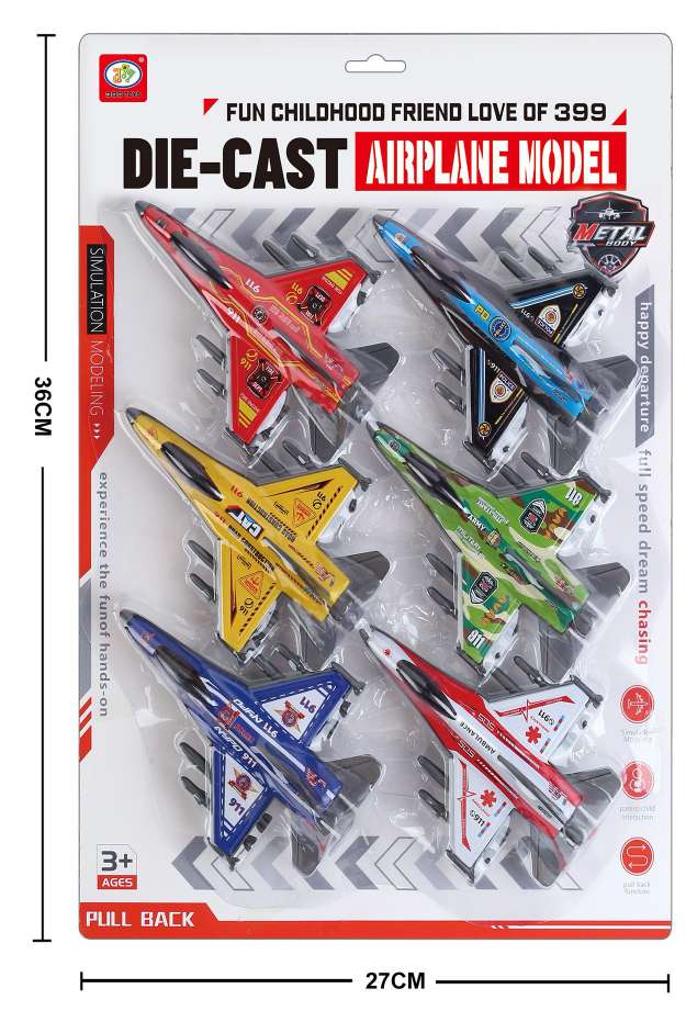 橡塑塑料合金PCPVC材料耐用环保多用途工业级高强度适用广泛产品图