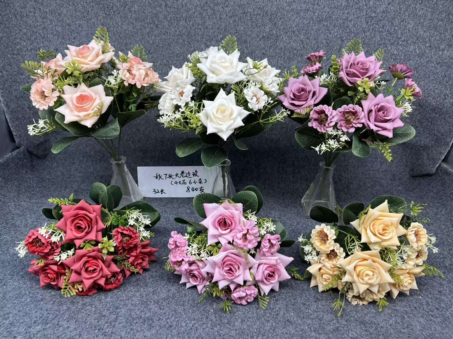 仿真玖瑰花仿真花春天花园硅胶人造花
