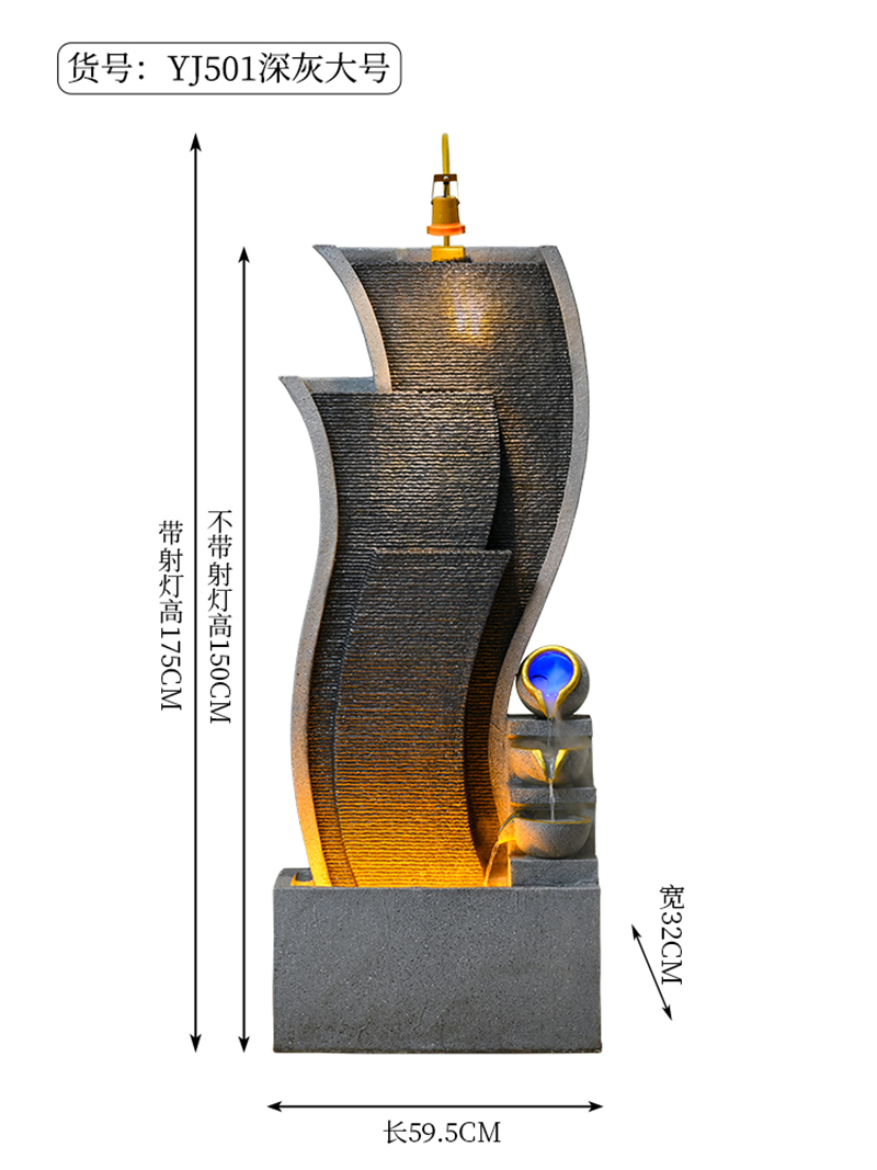 跨境创意欧式简约风水球流水喷泉摆件家居客厅办公室阳台玄关摆设