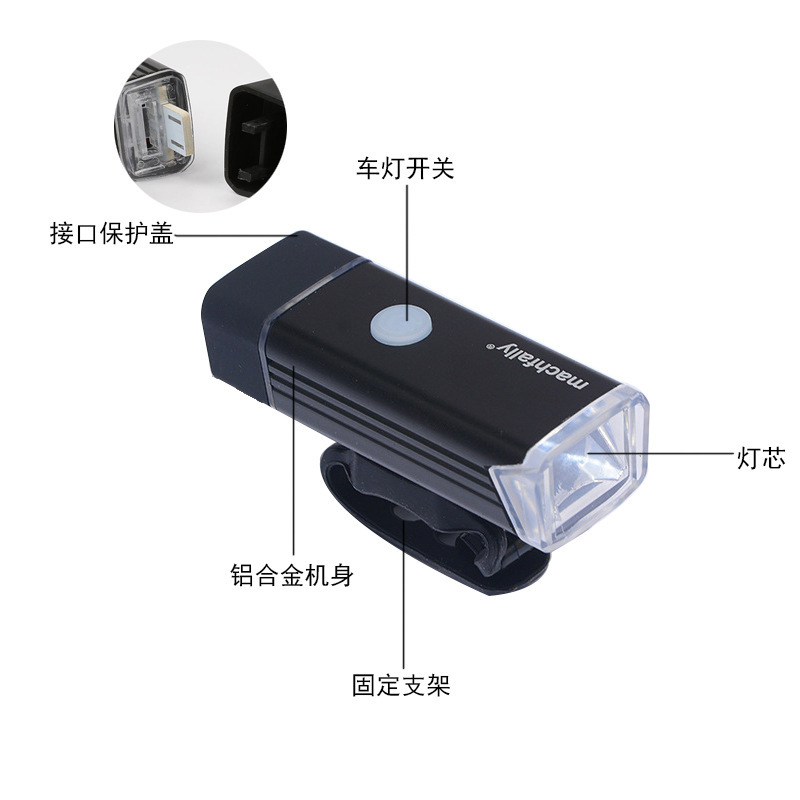 Aluminum alloy high-intensity night riding light for mountain bikes, USB charging cycling light, outdoor equipment accessories pic 4