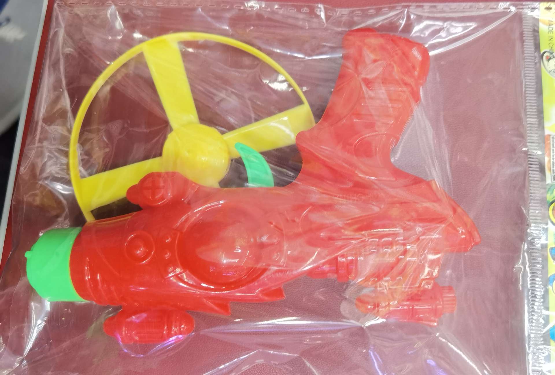 塑料玩具飞碟枪