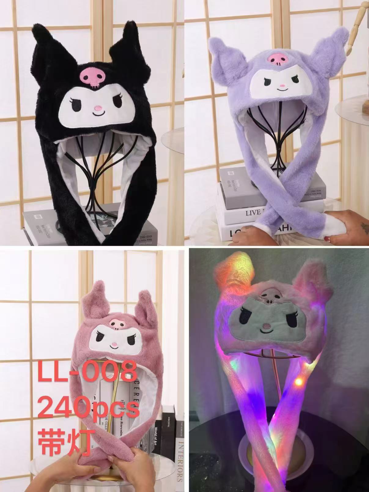 可爱卡通毛绒公仔公仔玩具小动物发光气囊捏捏卡通帽子小朋友喜爱发光捏捏帽子详情图10