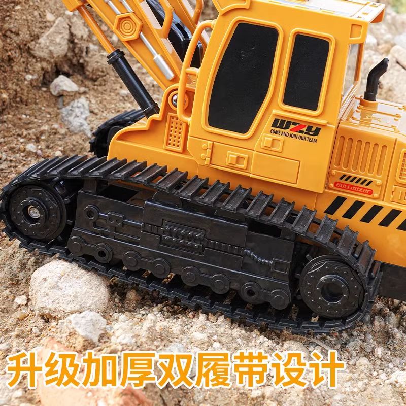 Wuyuan alloy remote control bulldozer toys, engineering vehicles, children's bulldozers, forklifts, boys' electric remote control cars, 3-6 years old, export wholesale, foreign trade detail image 3