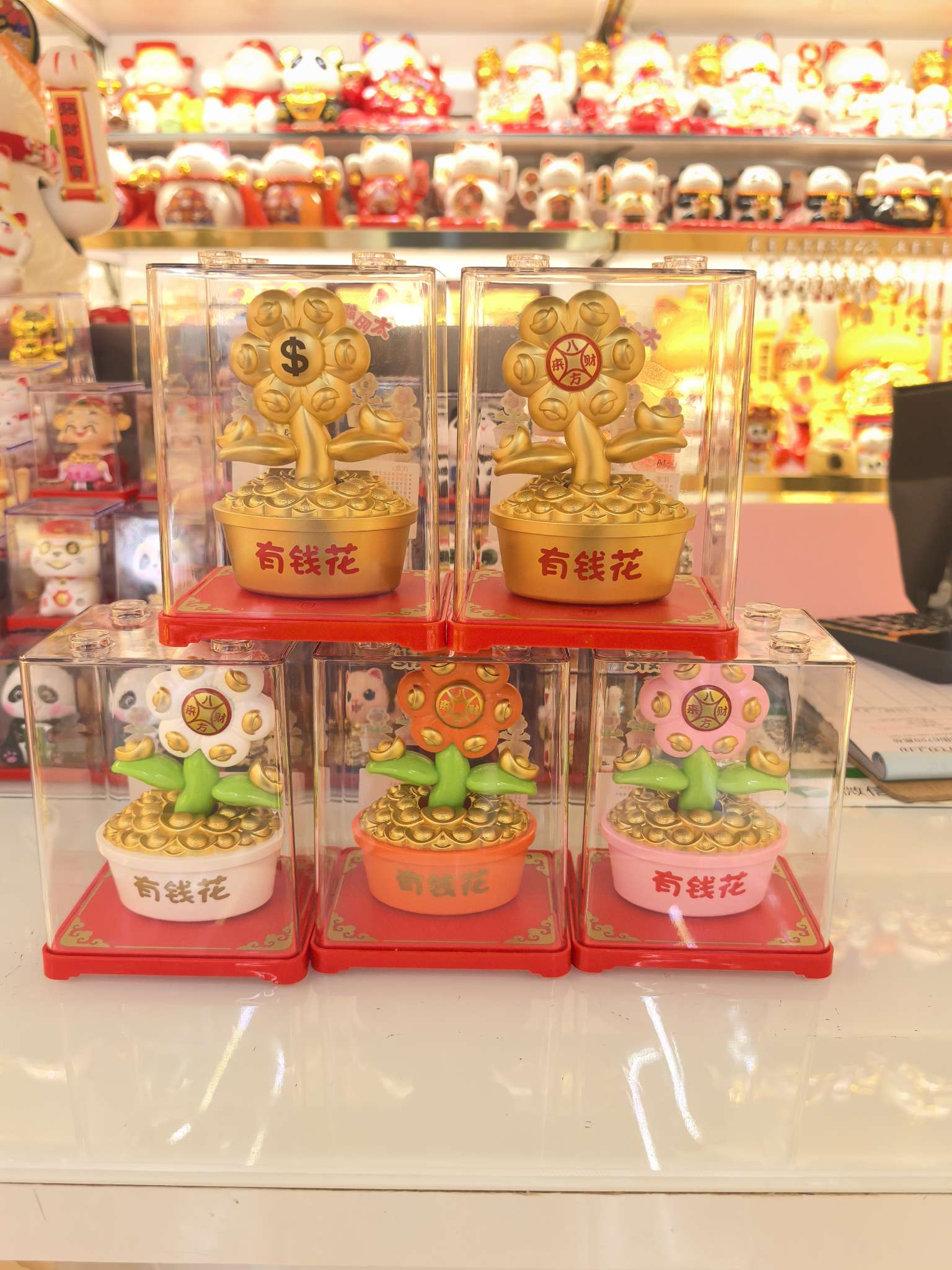 Money cat, PI Xiu, lion dance, car decoration, handicrafts and decorative techniques Specification image