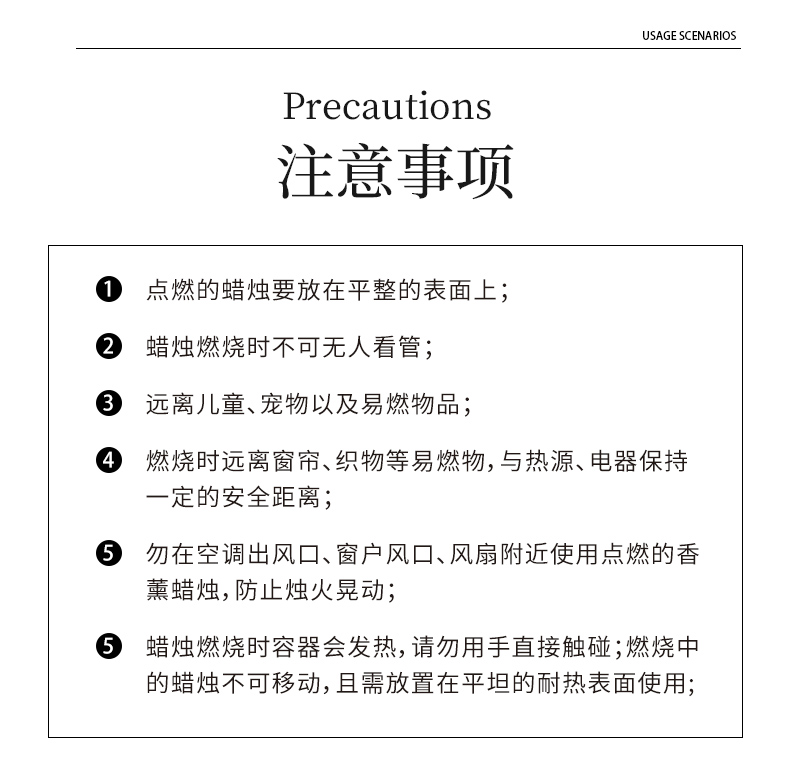 冰川星河香薰蜡烛高级感实用生日礼物送女生闺蜜朋友圣诞节情人节母亲节520小众伴手礼氛围感卧室摆件果冻蜡批发工厂直销跨境详情10