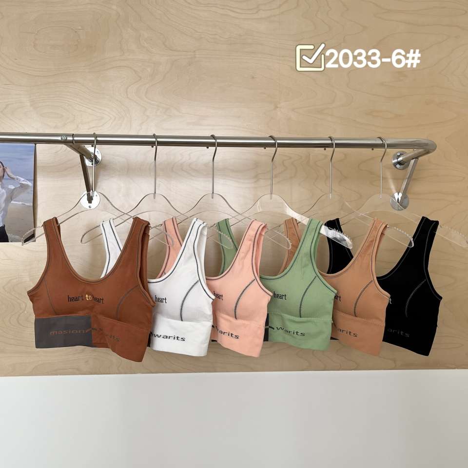 New printed sportswear, beautiful back underwear and bra undefined