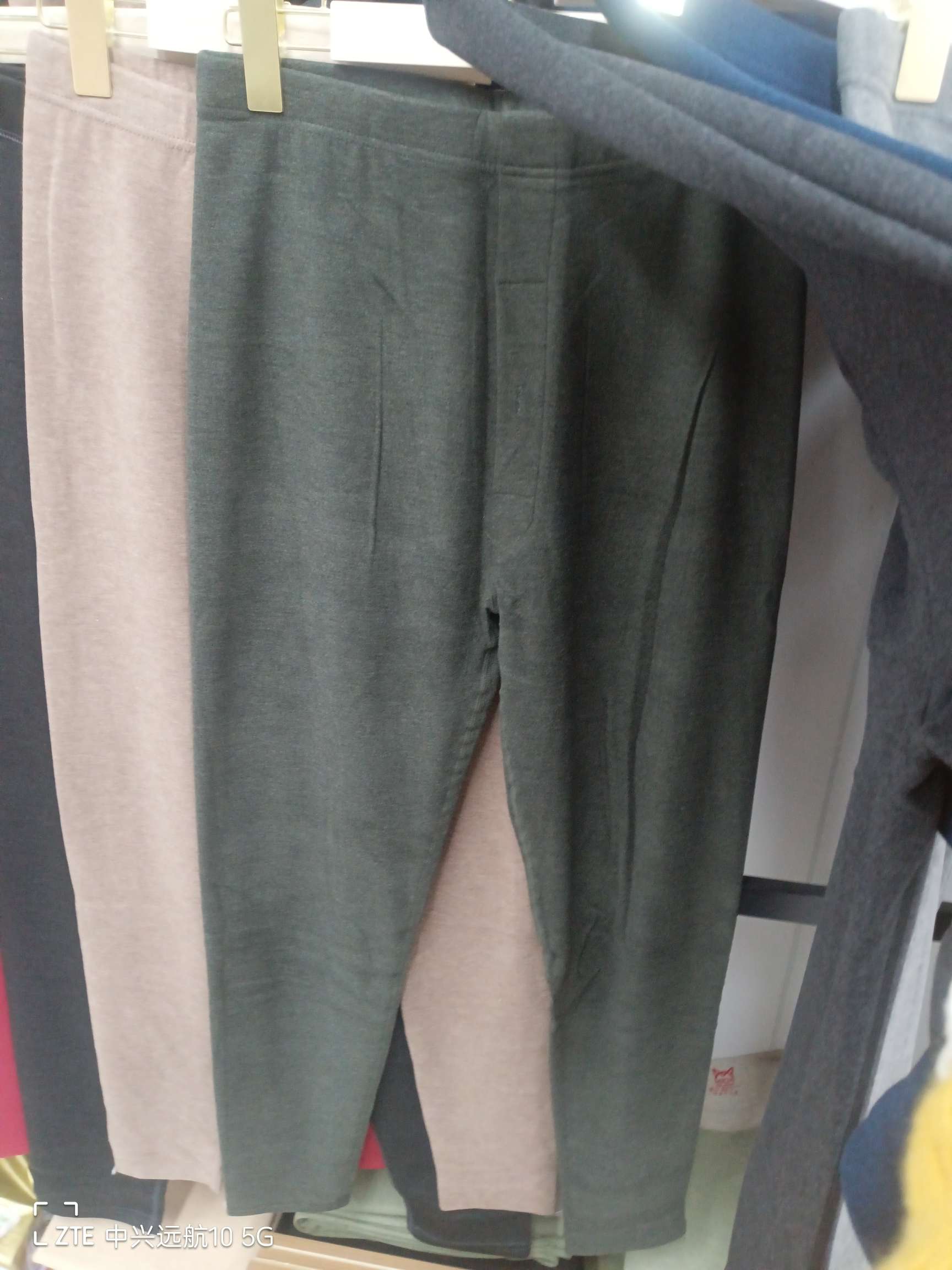 军绿色保暖裤