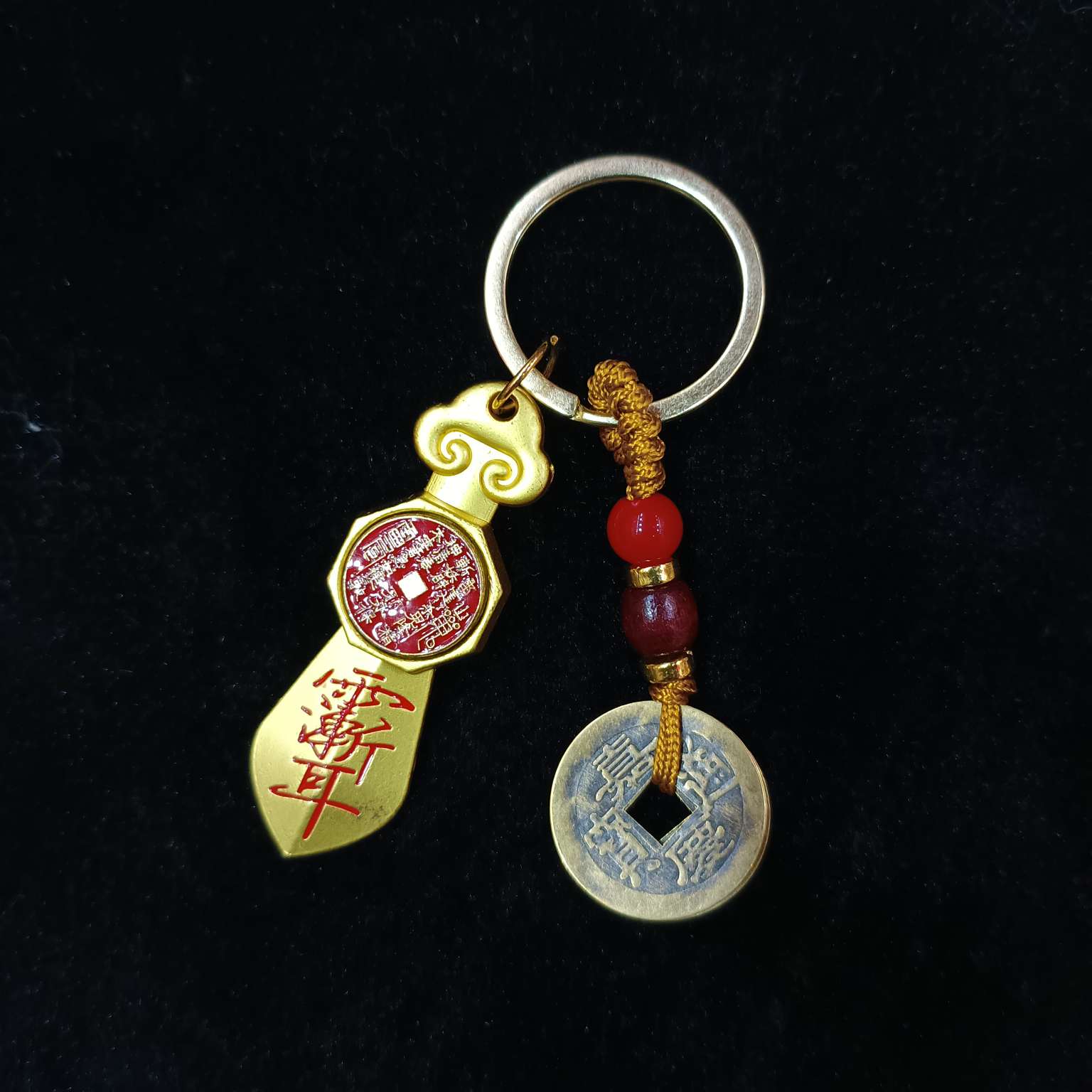 Zhonggong Craft Seven-star Sword Mountain Ghost Spin Five Emperors Coin Keychain detail image 5