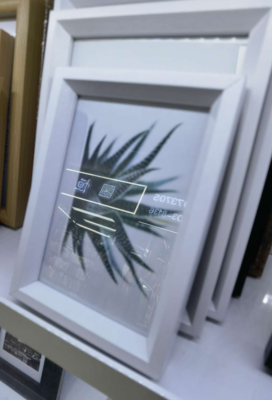 创意家纺装饰框架相框榫卯十字绣裱画框装饰画框艺术像框多款可选产品图