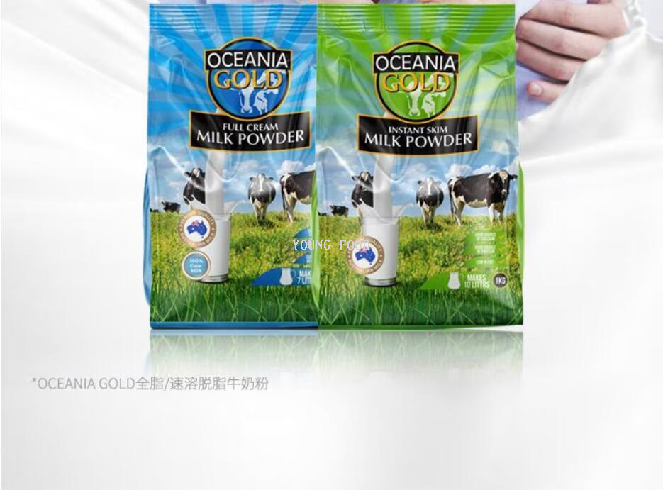 包邮!澳大利亚Oceania gold 大洋洲全脂奶粉1KG 赤道力进口零食详情6