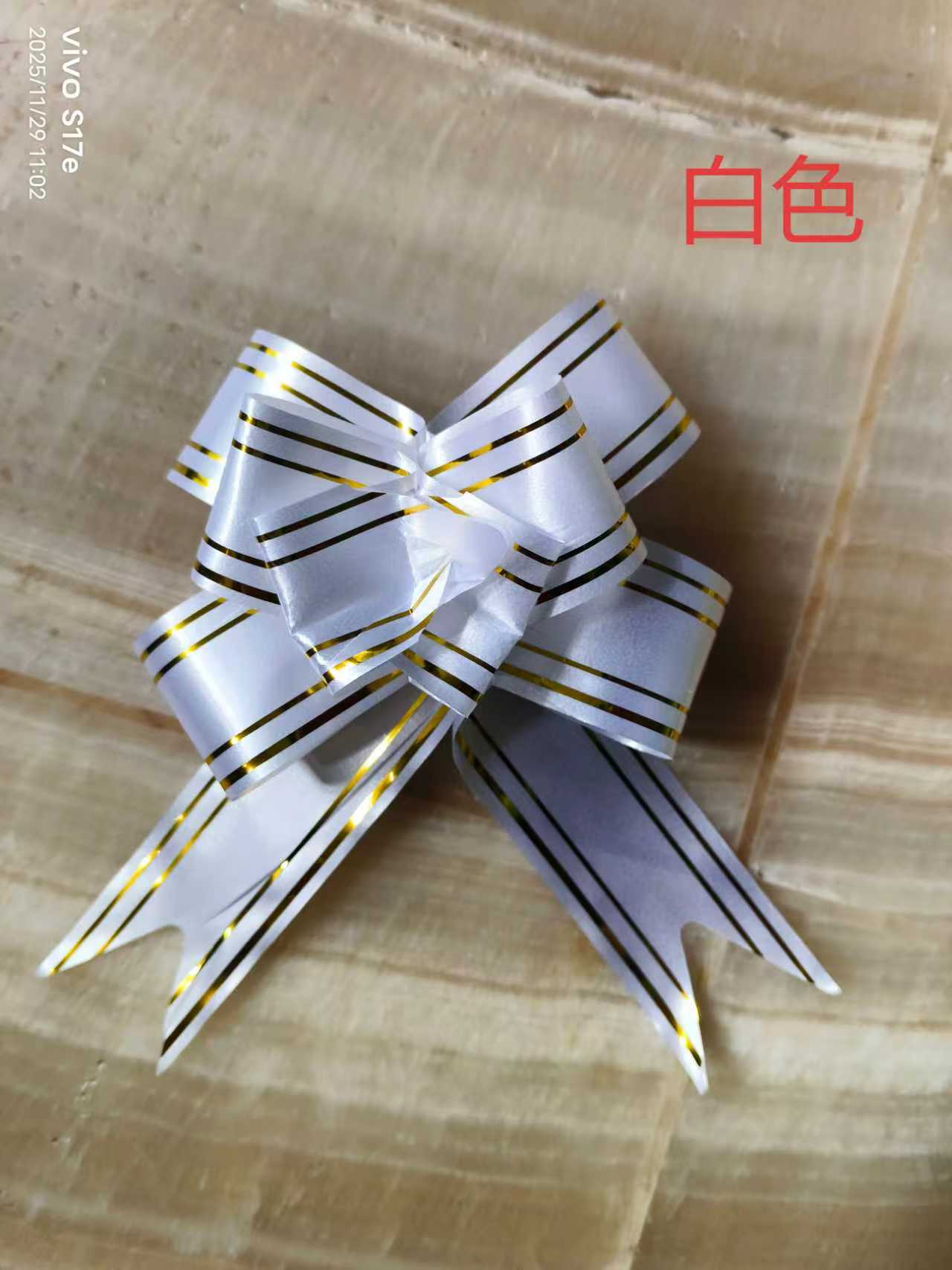 工艺品礼品塑料藤条3D打印龙圣诞球印度佛教用品植绒公仔创意摆件详情图4
