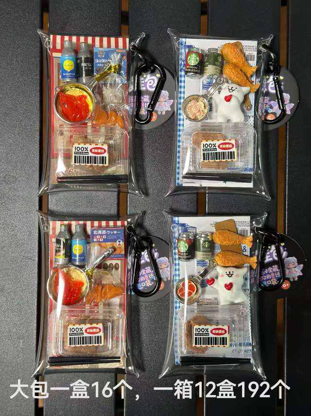 挂件益智玩具科教软陶泥手写板4寸水泥空气干燥粘土软陶泥球树脂黏土材料