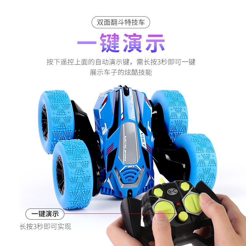 I wish to export and wholesale of toy remote control double-sided stunt cars, rolling cars, four-wheel drive children's toy cars, rechargeable toys for foreign trade detail image 6