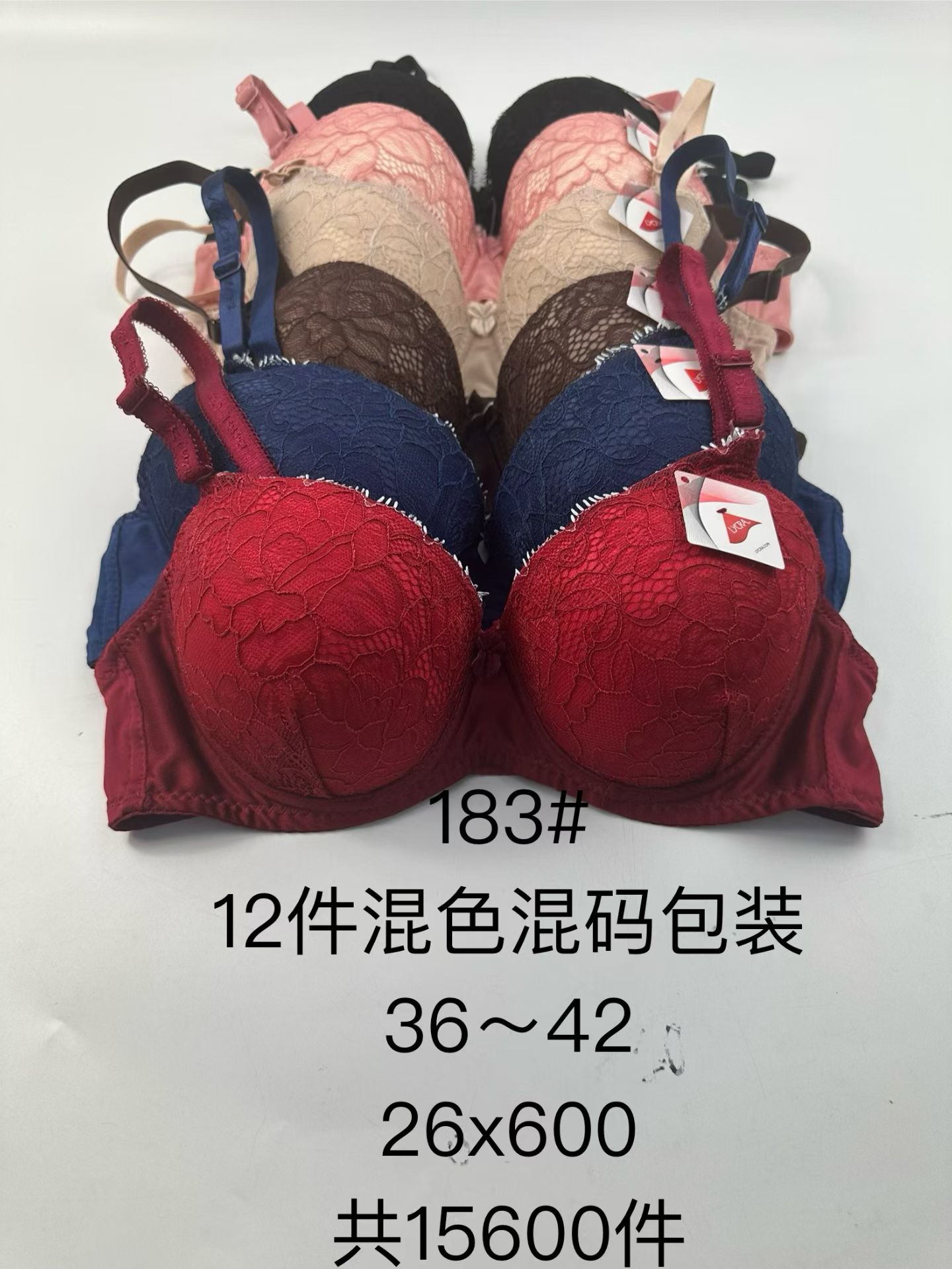 Special offer on large-sized bras for export undefined