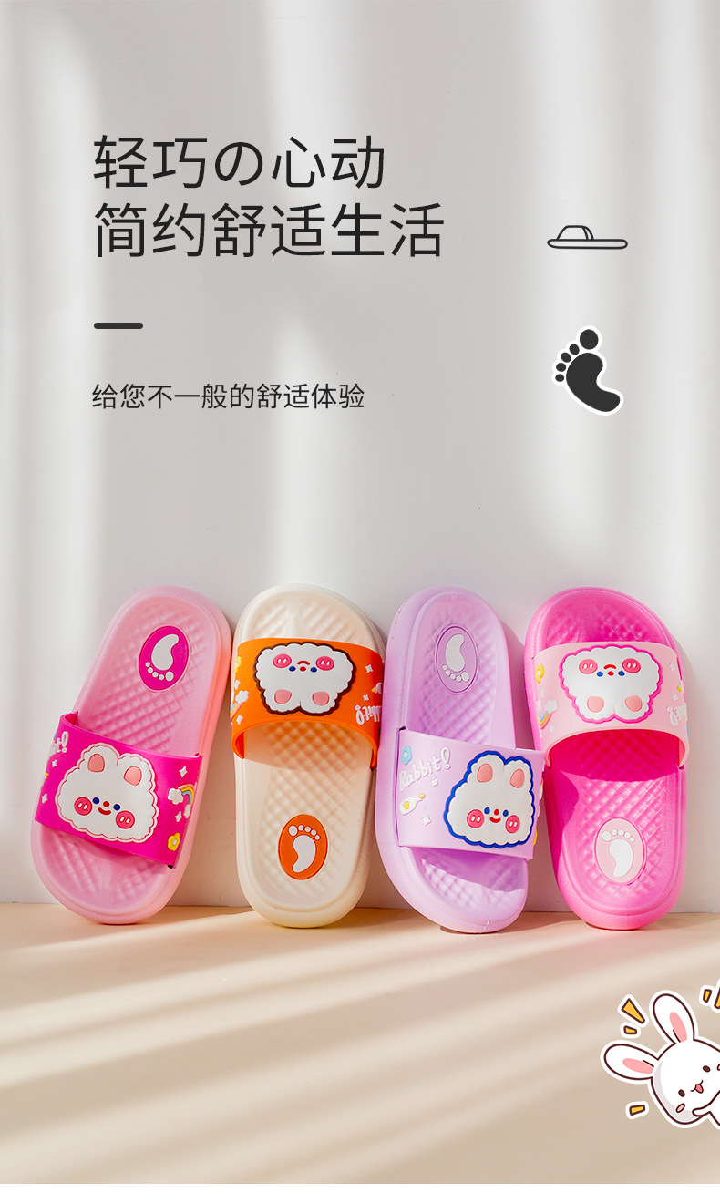 童鞋婴儿鞋童拖鞋草莓图案儿童棉拖鞋夏季凉拖宝宝鞋柔软舒适适合学步防滑耐穿童鞋拖鞋