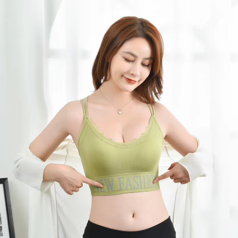 Slim shoulder straps, lace, sexy bra, beautiful back undefined