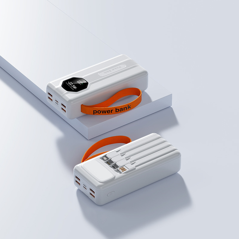 电宝超级快充22.5W超大容量自带线30000毫安移动电源 白色带挂绳