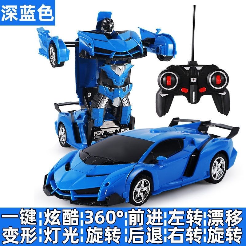 Wuyuan toys one-click transformation remote control car, Diamond robot, small police car, Lamborghini sports car, electric children's toys wholesale, foreign trade export detail image 14