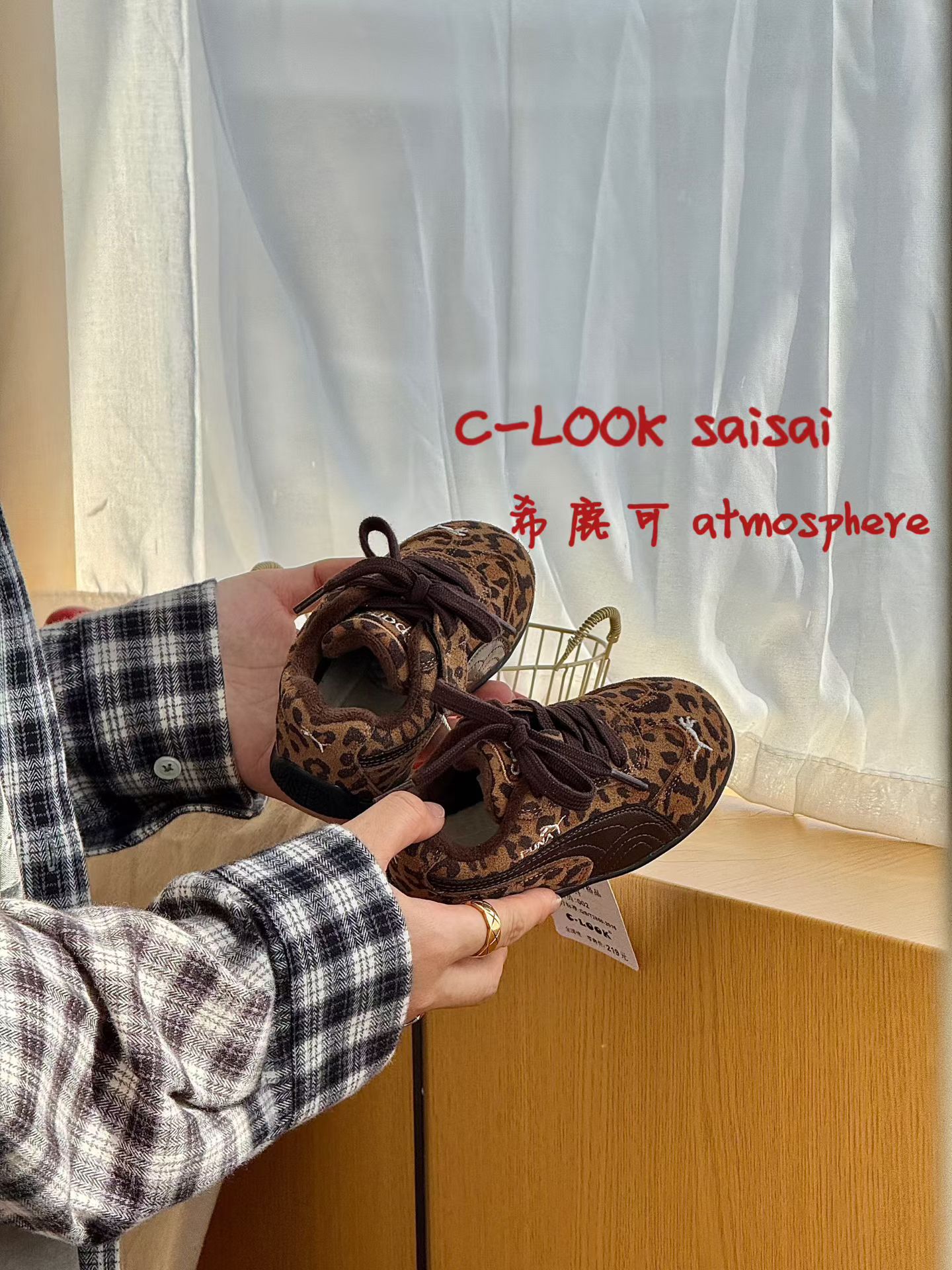 C-LOOK saisai 希鹿可童鞋（22-25）批发