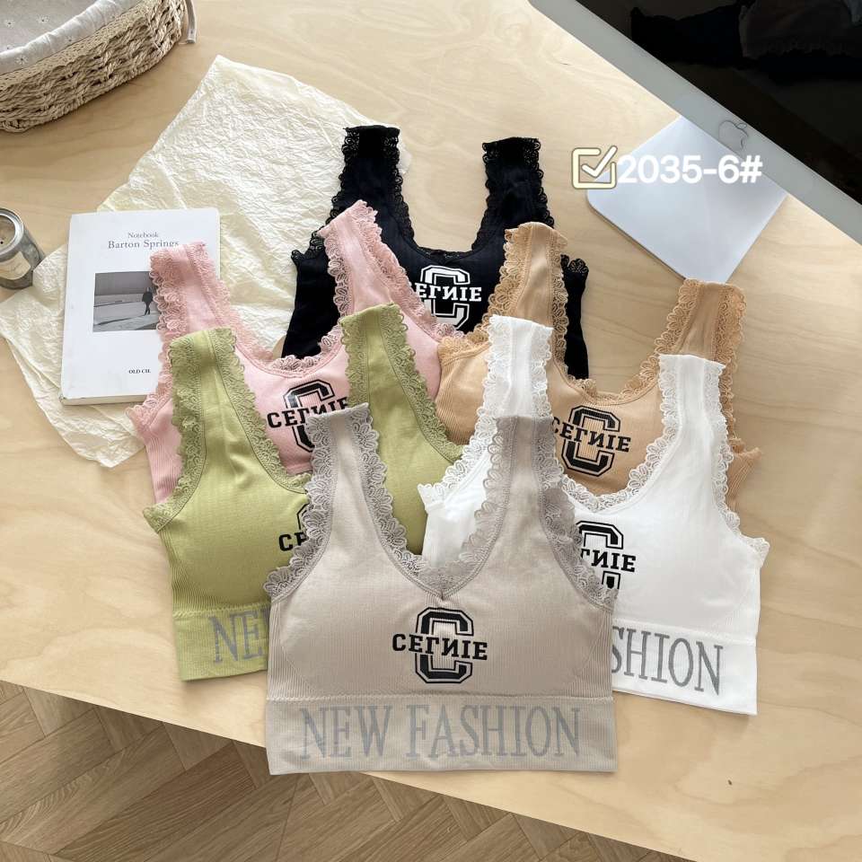 Sporty beautiful back bra gathering bra undefined