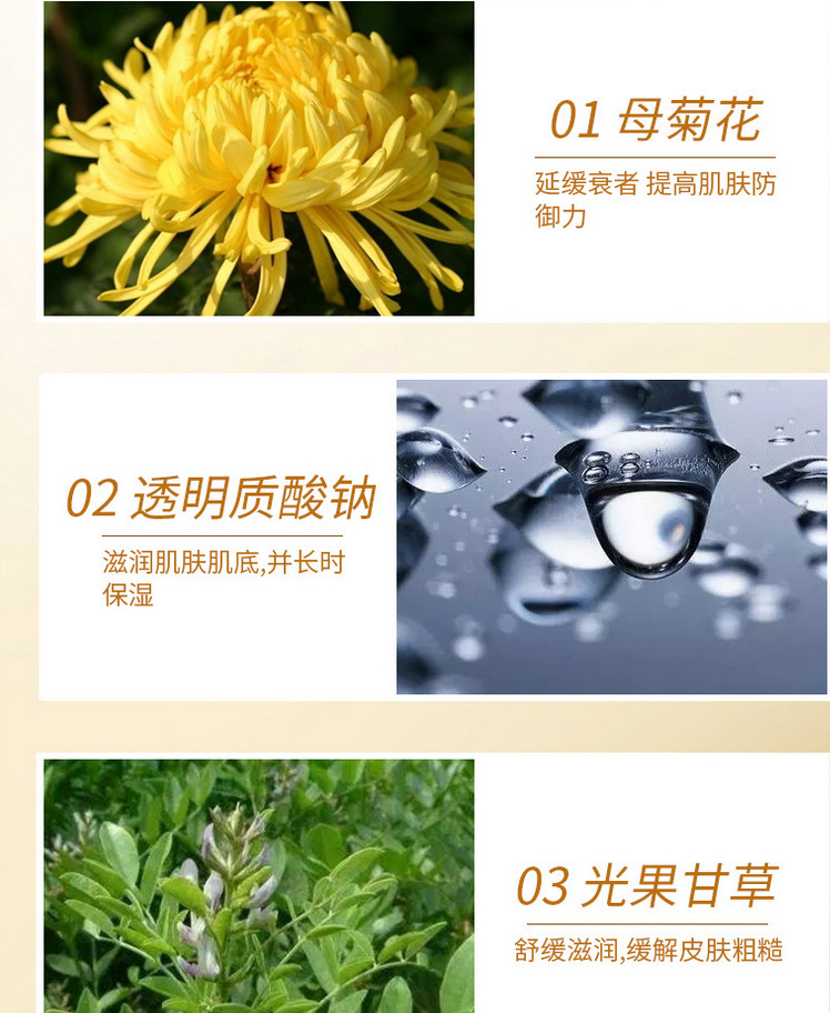 Collagen MASK deeply hydrates and moisturizes, bamboo charcoal moisturizes and brightens the skin, hydrating beauty salon FACE MASK pic 7