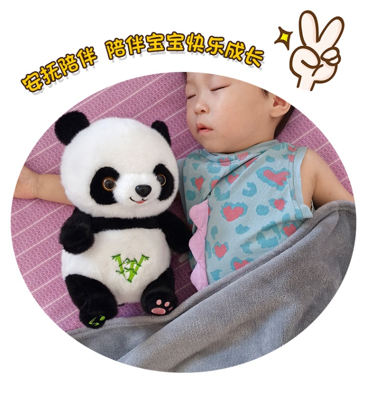 New breathing doll, glowing plush toy, lullaby music, early education doll, soothing wonder, baby sleep hug Application Scenario