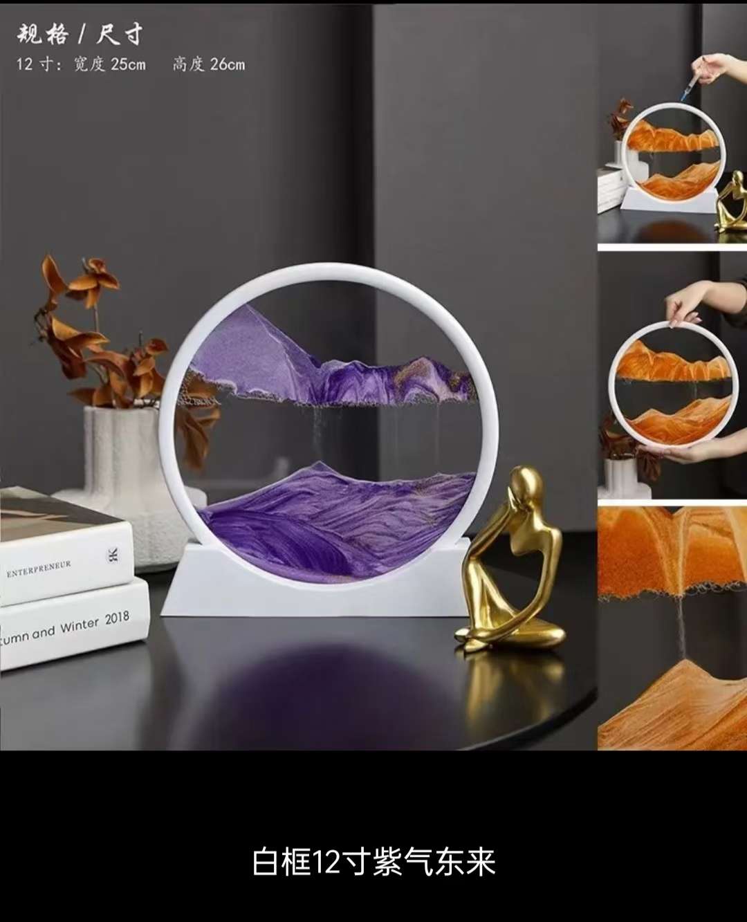 水晶工艺品小夜灯晶洞元宝树脂摆件水晶球创意礼品收藏装饰品摆件水晶球详情图11