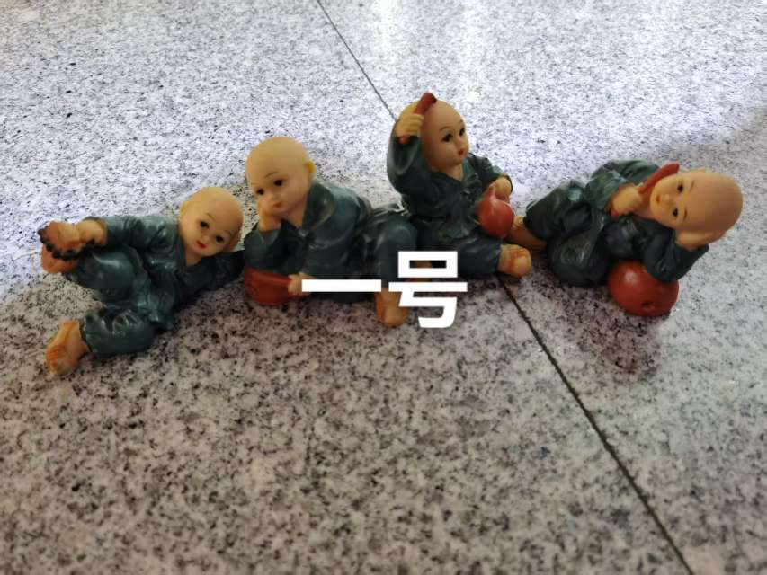 1号和尚四个一套