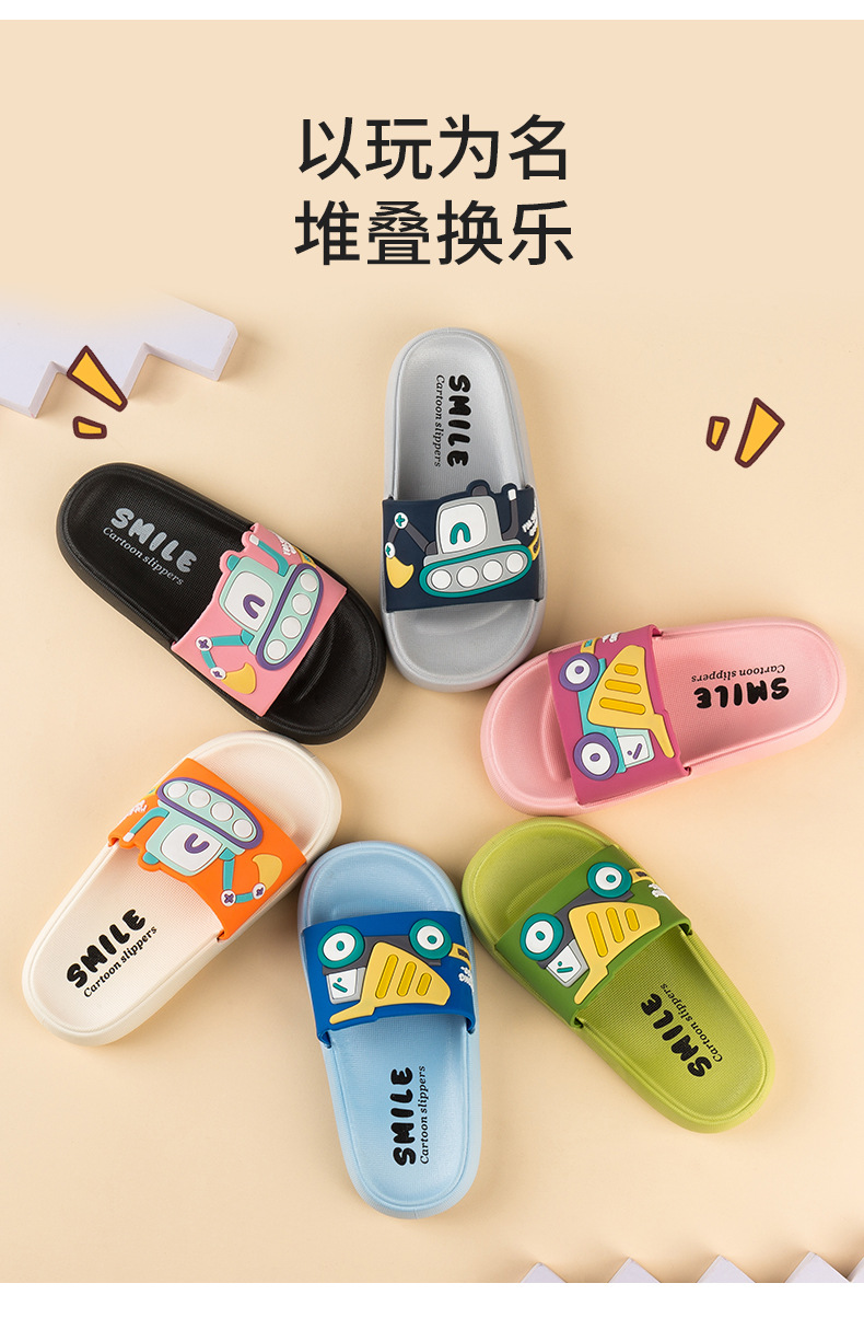 Excavator children's shoes, baby shoes, children's slippers, children's cotton slippers, strawberry style, comfortable and anti-slip, suitable for spring and summer