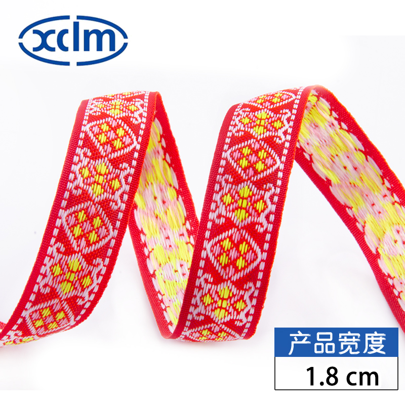 1.6cm ethnic webbing accessories, polyester decorative ribbon material, colored jacquard ribbons, clothing accessories, edge banding fabric strips pic 8