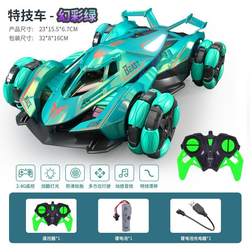 Children's Day dual-control colorful stunt car, drift remote control car, gesture sensing control racing car, boys' toys, gifts, foreign trade export wholesale detail image 14