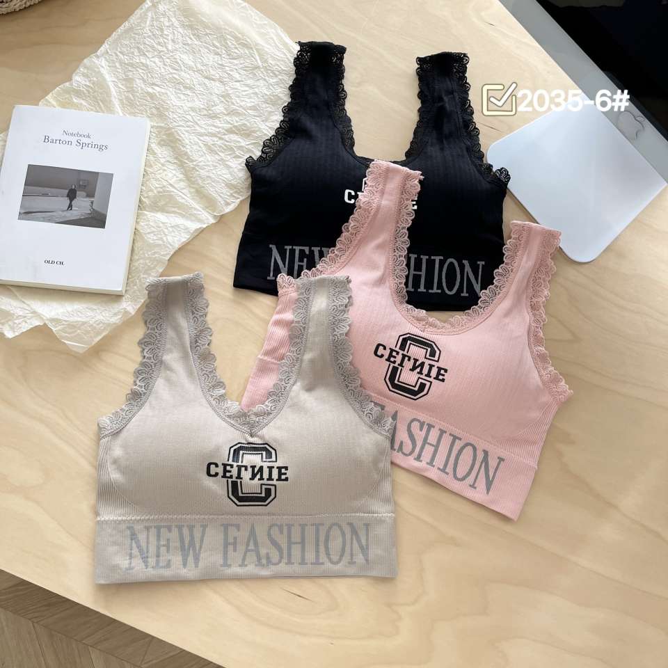 Sporty beautiful back bra gathering bra undefined