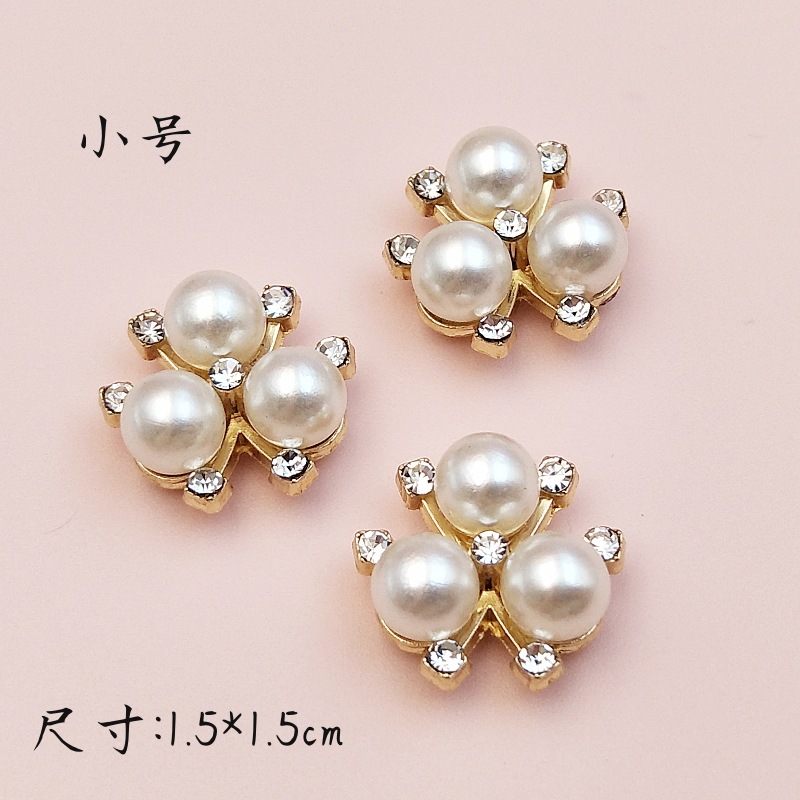 Alloy high-brightness pearl flower center hair accessories, DIY handcrafted clothing, accessories, flower plates, fasteners, headwear wholesale Specification image
