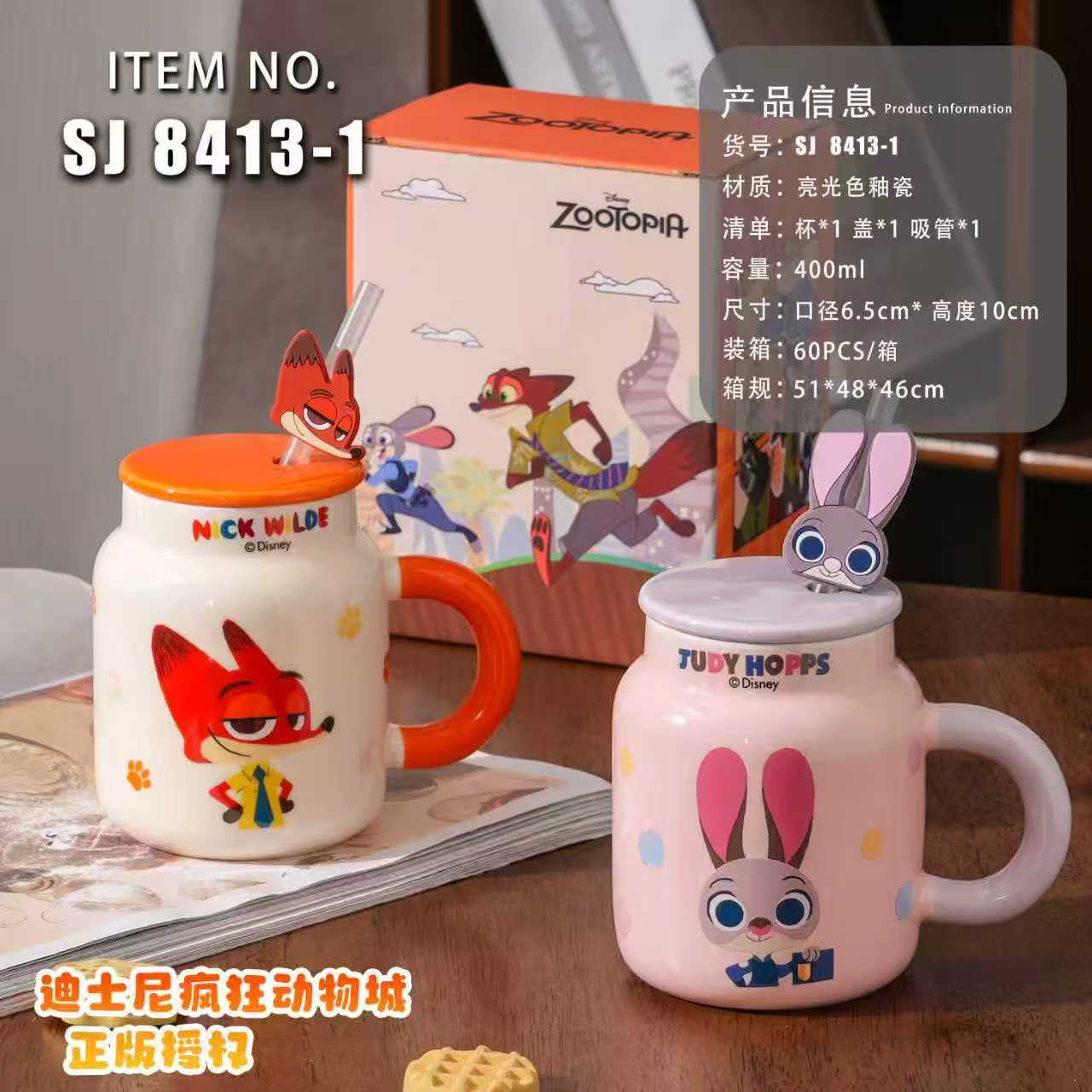 Christmas ceramic cups, personalized coffee and water cups, insulated daily necessities, creative cups, ceramic cups as gifts