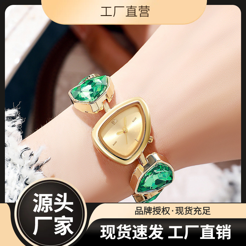 Wholesale of new high-appearation-level fashionable women's light luxury irregular diamond-encrusted quartz women's watches detail image 2