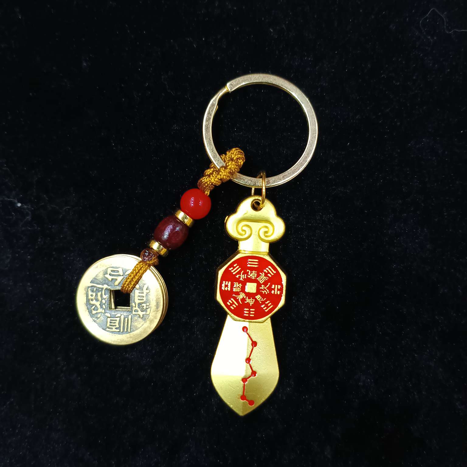 Zhonggong Craft Seven-star Sword Mountain Ghost Spin Five Emperors Coin Keychain detail image 6