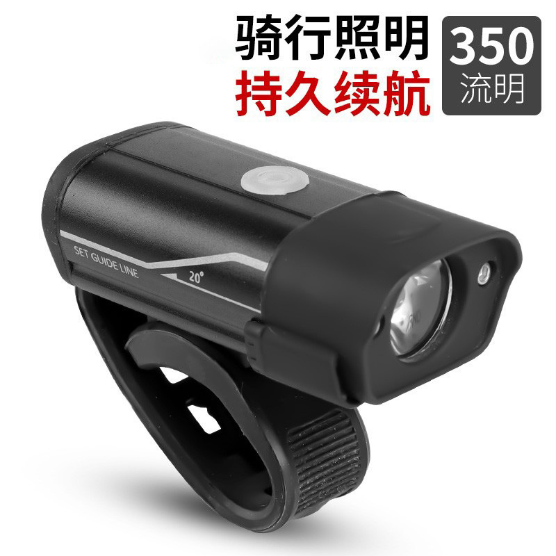 Bicycle light, night riding strong flashlight, portable USB charging, headlight, rainproof mountain bike riding equipment