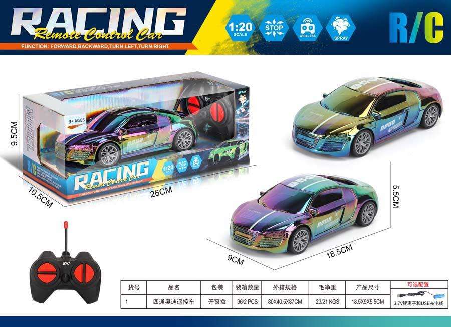 A model of the Sitong Audi remote control car